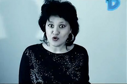 Doris Bizetic